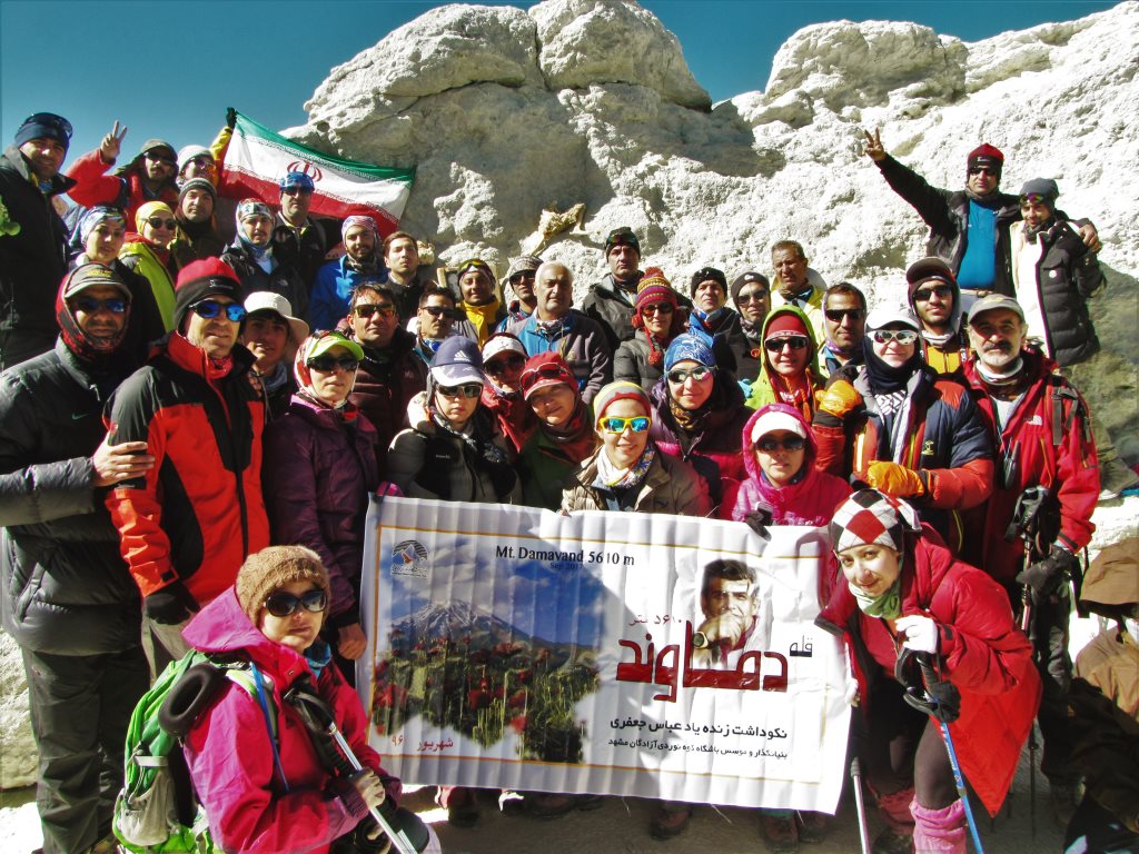 گزارش صعود به قله دماوند از جبهه جنوبی(گرامیداشت بنیانگذار ارجمند باشگاه، زنده یاد عباس جعفری)